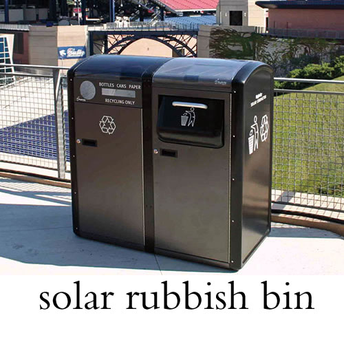 太陽能垃圾筒,智能壓縮垃圾筒